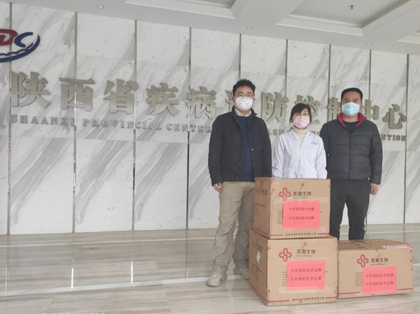 欧博abg(游戏)官网登录入口
