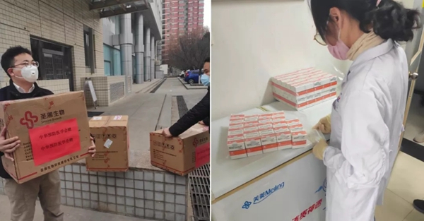 欧博abg(游戏)官网登录入口