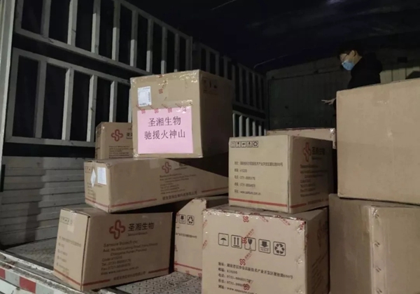 欧博abg(游戏)官网登录入口