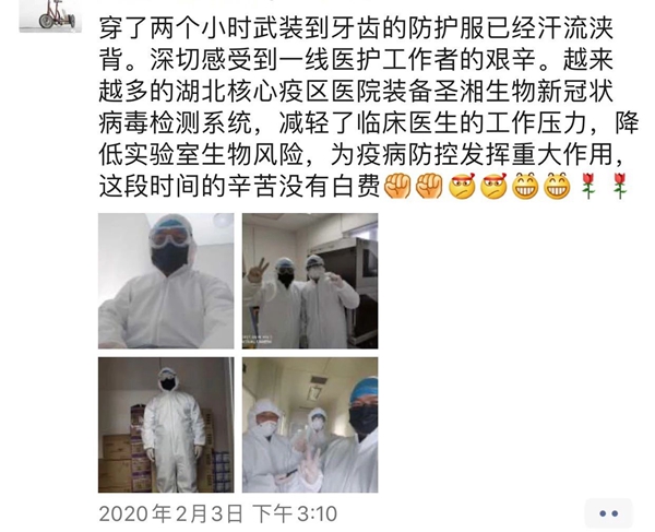 欧博abg(游戏)官网登录入口