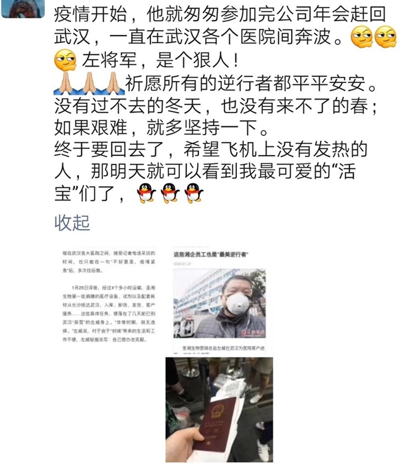 欧博abg(游戏)官网登录入口