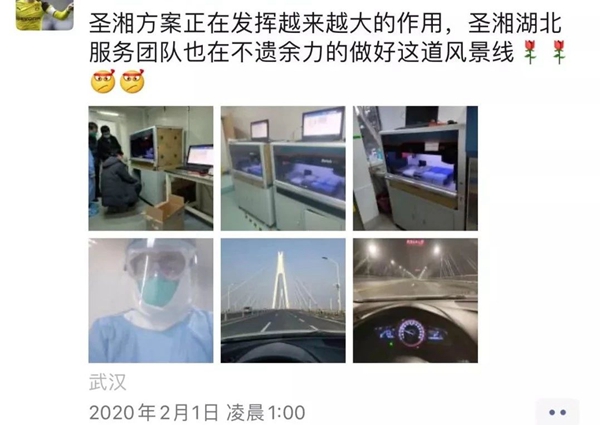 欧博abg(游戏)官网登录入口
