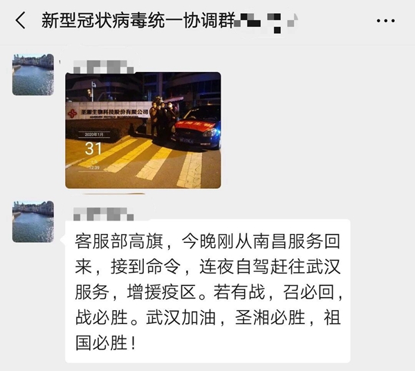 欧博abg(游戏)官网登录入口