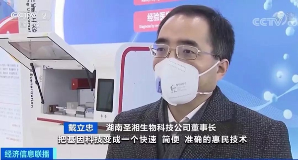 欧博abg(游戏)官网登录入口