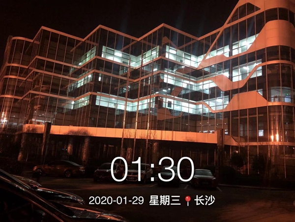 欧博abg(游戏)官网登录入口