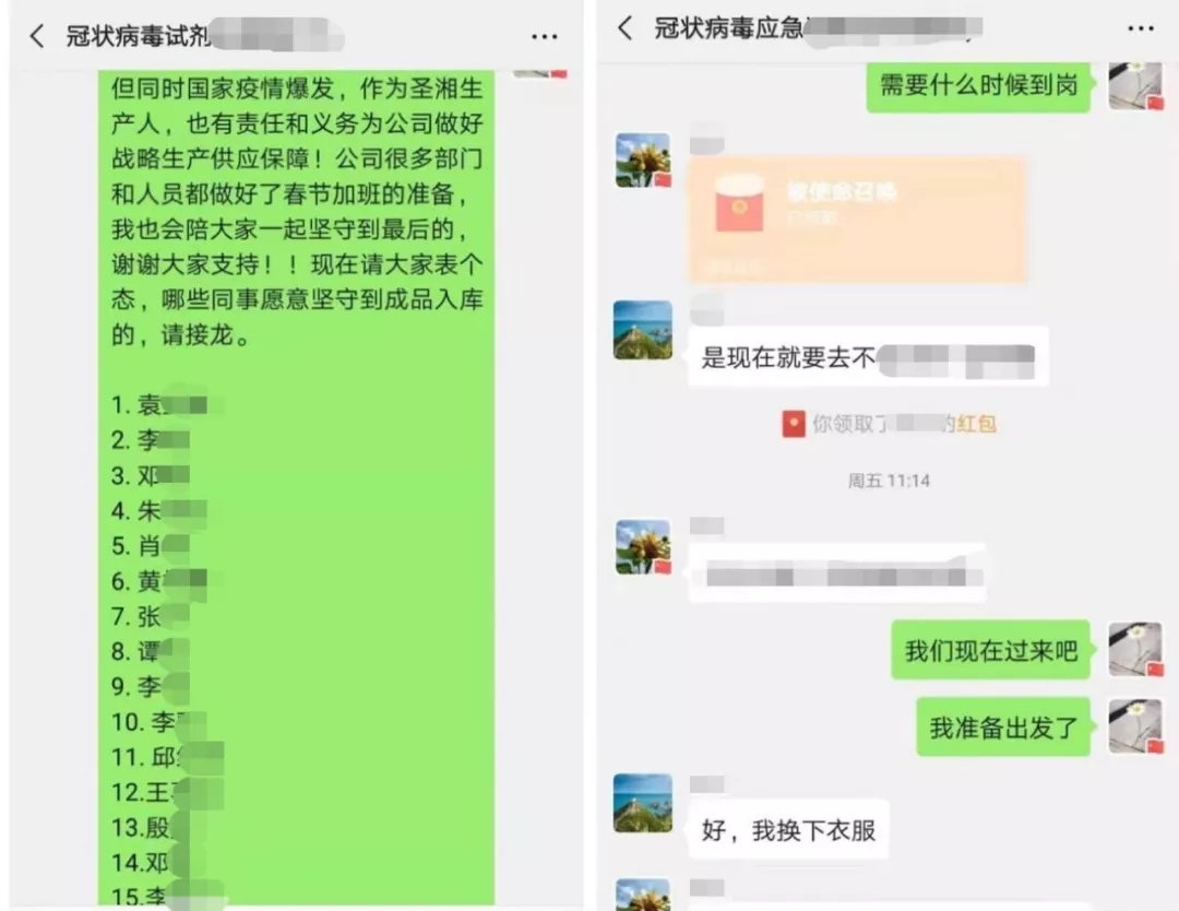欧博abg(游戏)官网登录入口