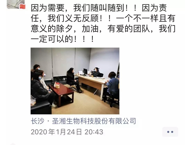 欧博abg(游戏)官网登录入口