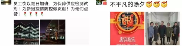 欧博abg(游戏)官网登录入口