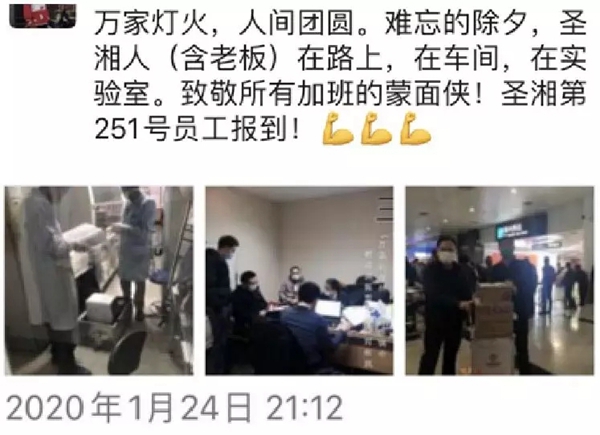 欧博abg(游戏)官网登录入口
