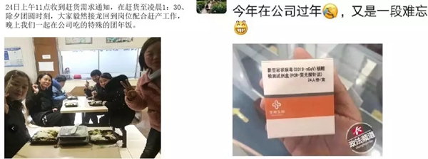 欧博abg(游戏)官网登录入口