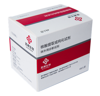 欧博abg(游戏)官网登录入口