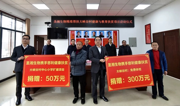 欧博abg(游戏)官网登录入口