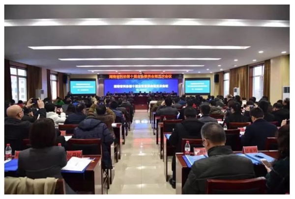 欧博abg(游戏)官网登录入口