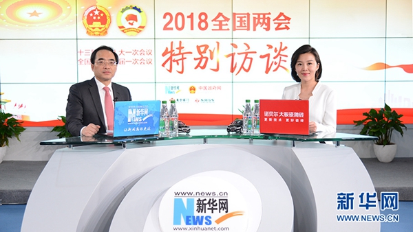 欧博abg(游戏)官网登录入口