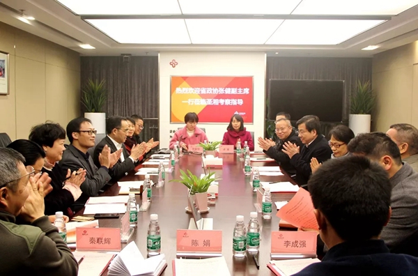 欧博abg(游戏)官网登录入口