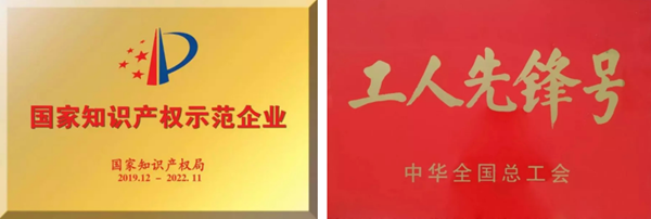 欧博abg(游戏)官网登录入口