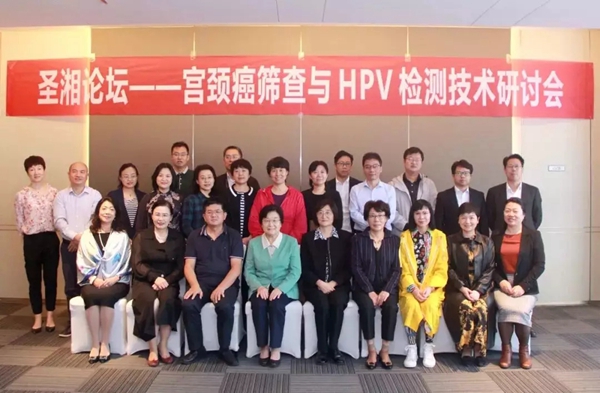 欧博abg(游戏)官网登录入口