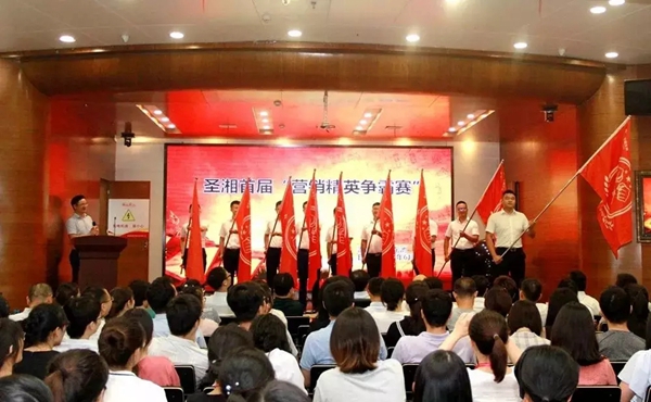 欧博abg(游戏)官网登录入口
