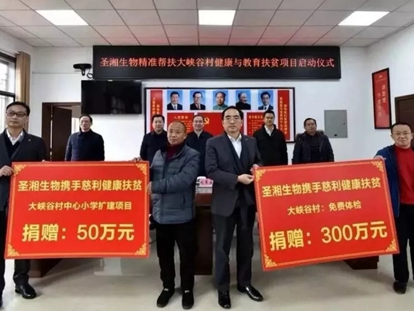 欧博abg(游戏)官网登录入口