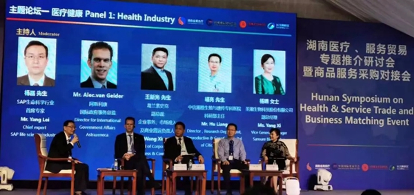 欧博abg(游戏)官网登录入口