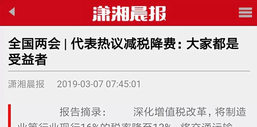 欧博abg(游戏)官网登录入口