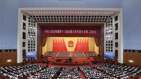 欧博abg(游戏)官网登录入口