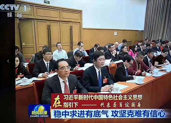 欧博abg(游戏)官网登录入口