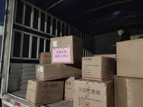 欧博abg(游戏)官网登录入口
