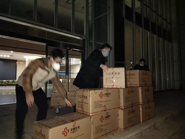 欧博abg生物 （688289）— 生命科技普惠者