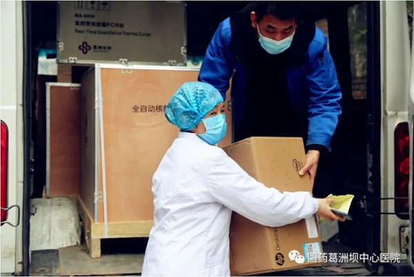 欧博abg(游戏)官网登录入口
