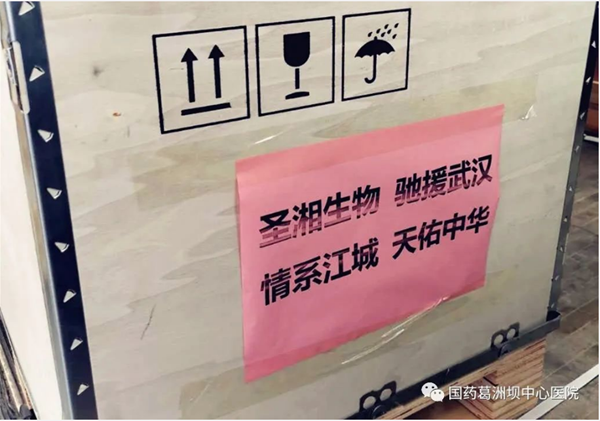 欧博abg(游戏)官网登录入口
