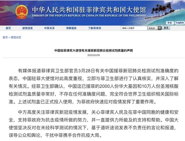 欧博abg(游戏)官网登录入口