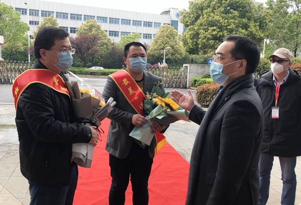 欧博abg(游戏)官网登录入口