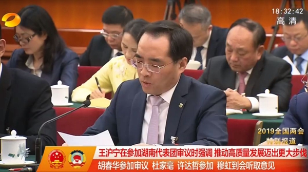 欧博abg(游戏)官网登录入口