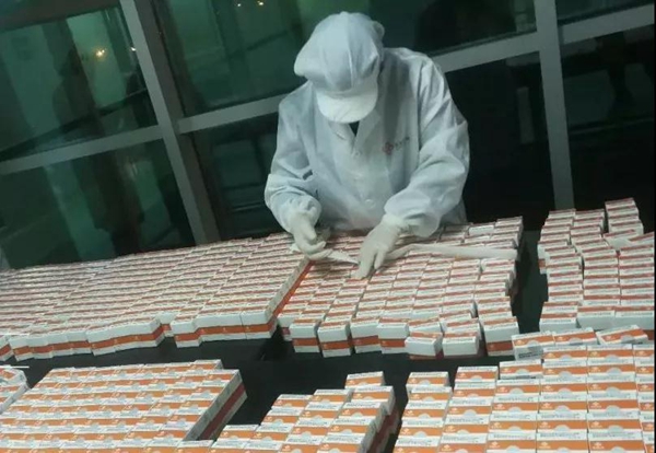 欧博abg(游戏)官网登录入口