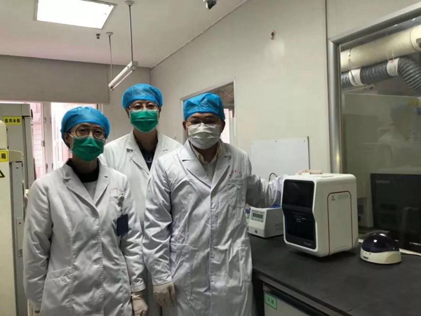 欧博abg(游戏)官网登录入口