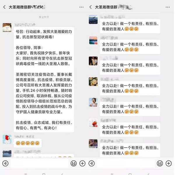 欧博abg(游戏)官网登录入口