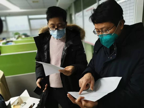 欧博abg(游戏)官网登录入口
