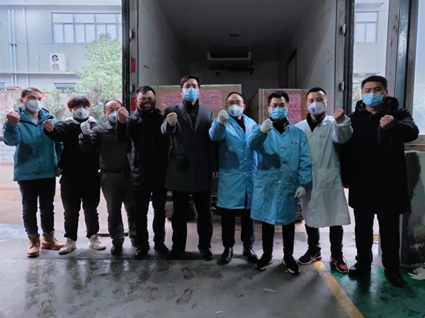 欧博abg(游戏)官网登录入口