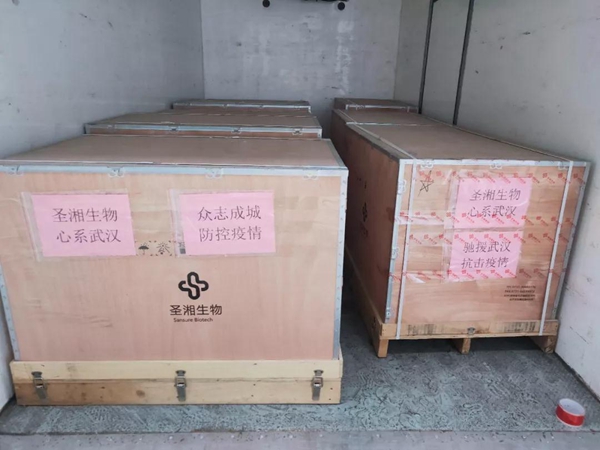 欧博abg(游戏)官网登录入口