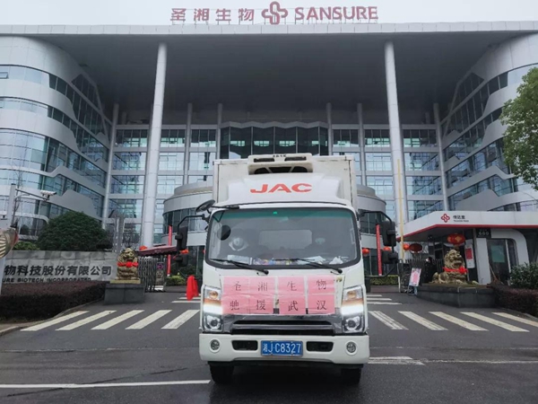 欧博abg(游戏)官网登录入口