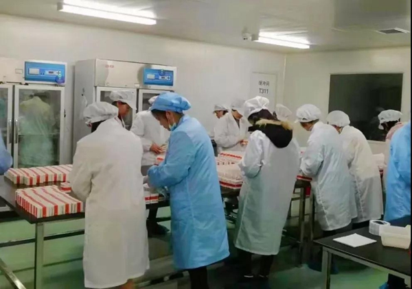 欧博abg(游戏)官网登录入口