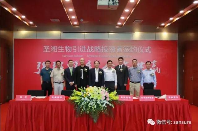 欧博abg(游戏)官网登录入口