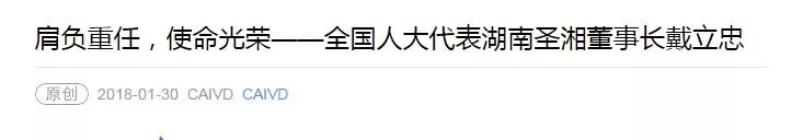 欧博abg生物 （688289）— 生命科技普惠者