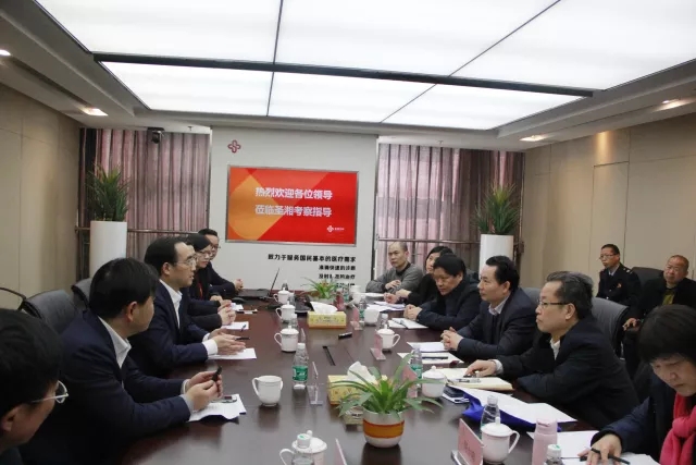 欧博abg(游戏)官网登录入口