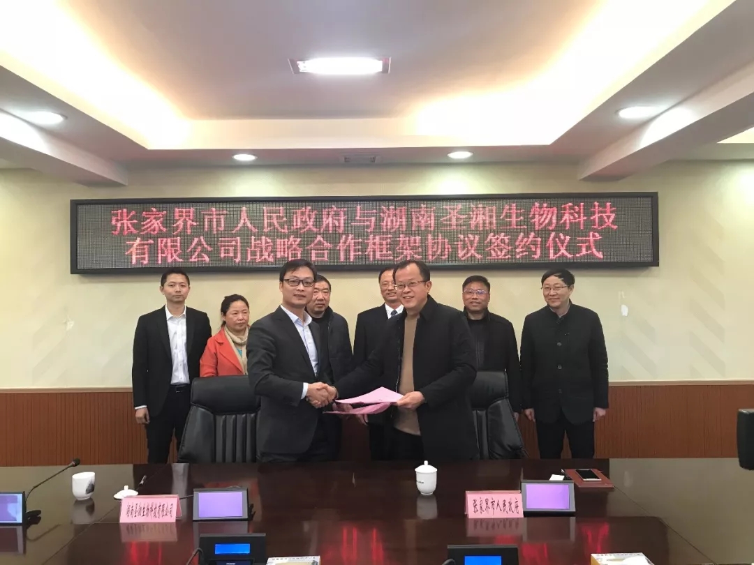 欧博abg(游戏)官网登录入口