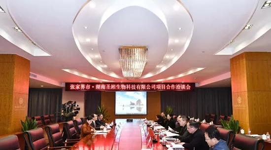 欧博abg(游戏)官网登录入口