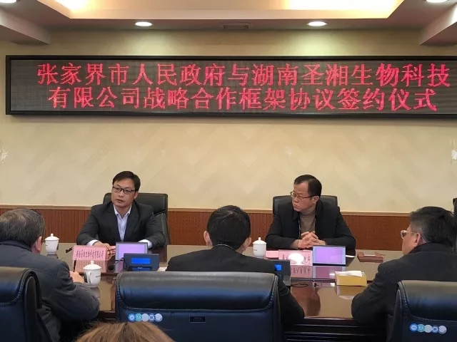 欧博abg(游戏)官网登录入口
