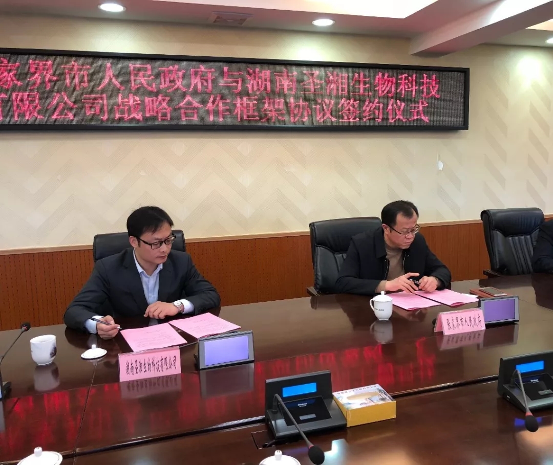 欧博abg(游戏)官网登录入口