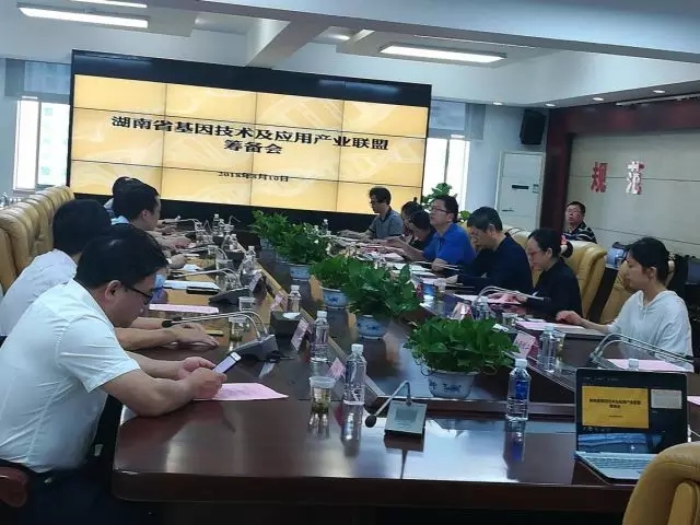 欧博abg(游戏)官网登录入口